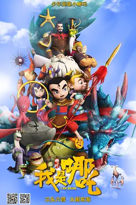 亚洲福利一区二区精品秒拍